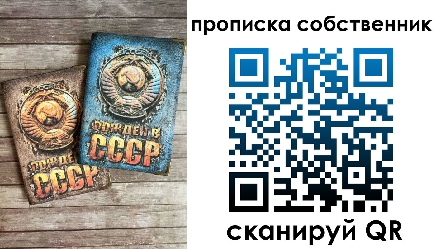 временная регистрация госуслуги в Камчатском крае